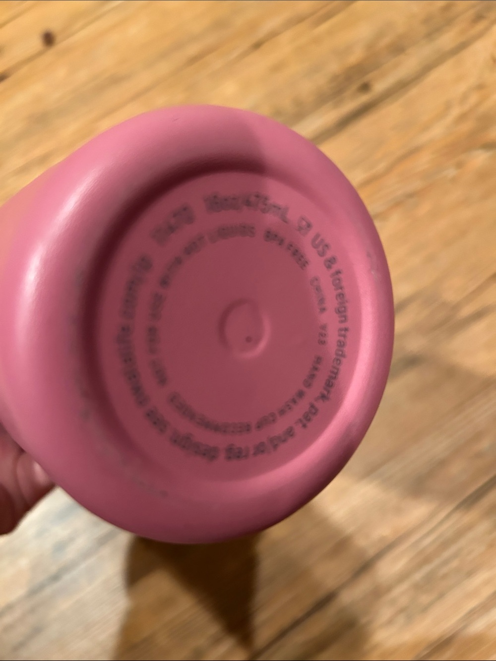 Owala Kids Free Sip - 16 oz - Picture 6 of 6